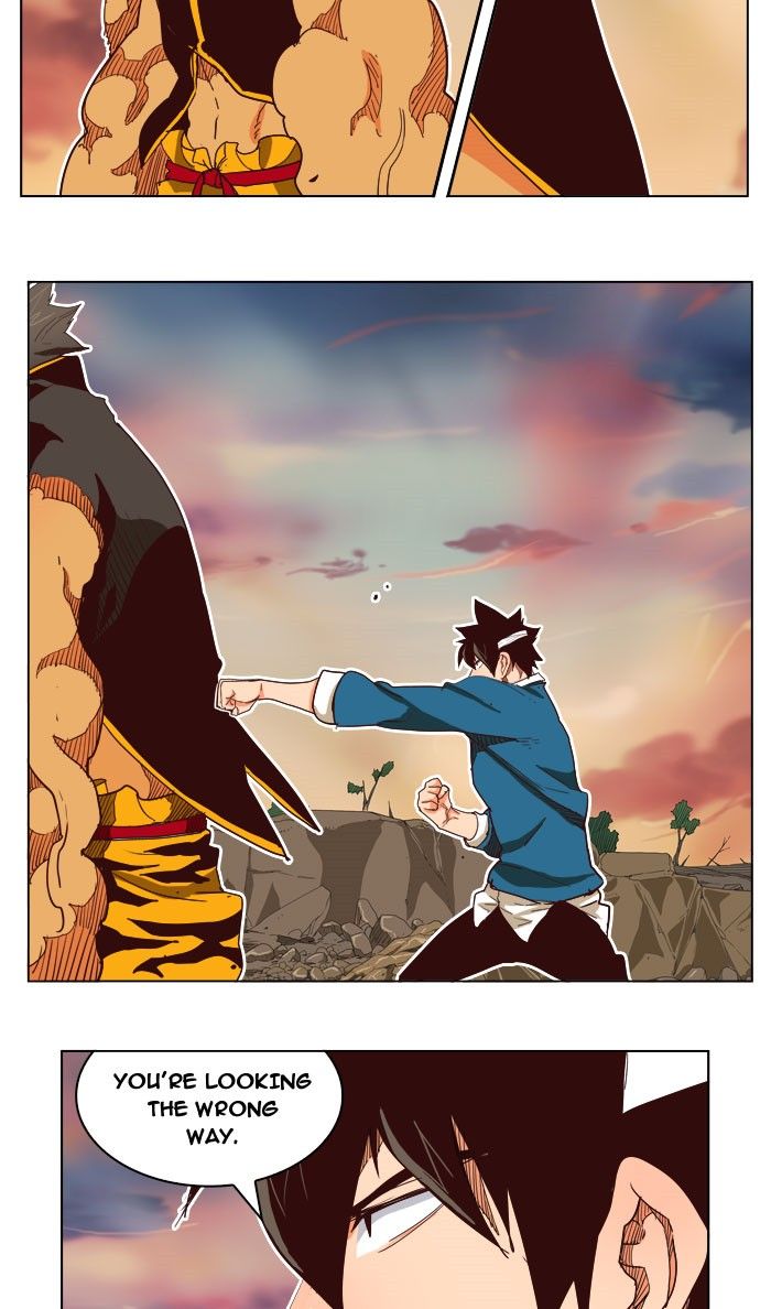 Page 43 of Chapter 197