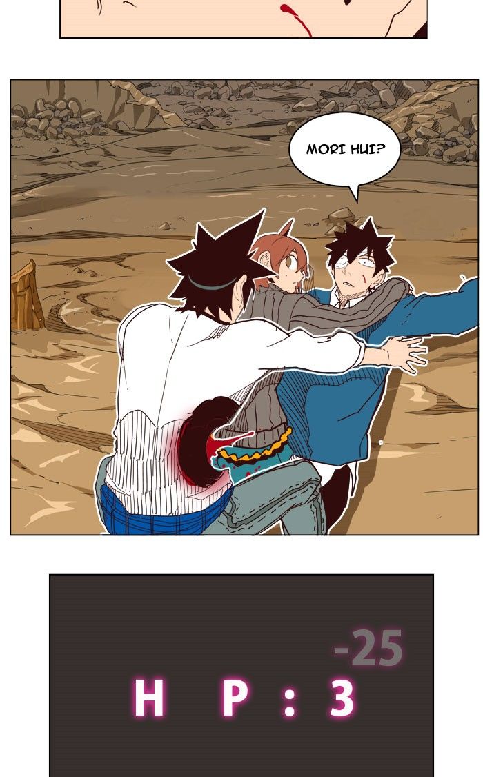 Page 50 of Chapter 197