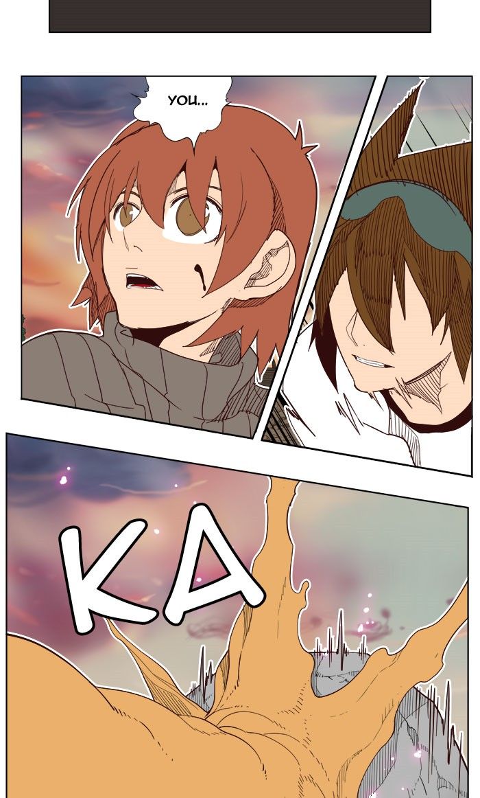 Page 51 of Chapter 197