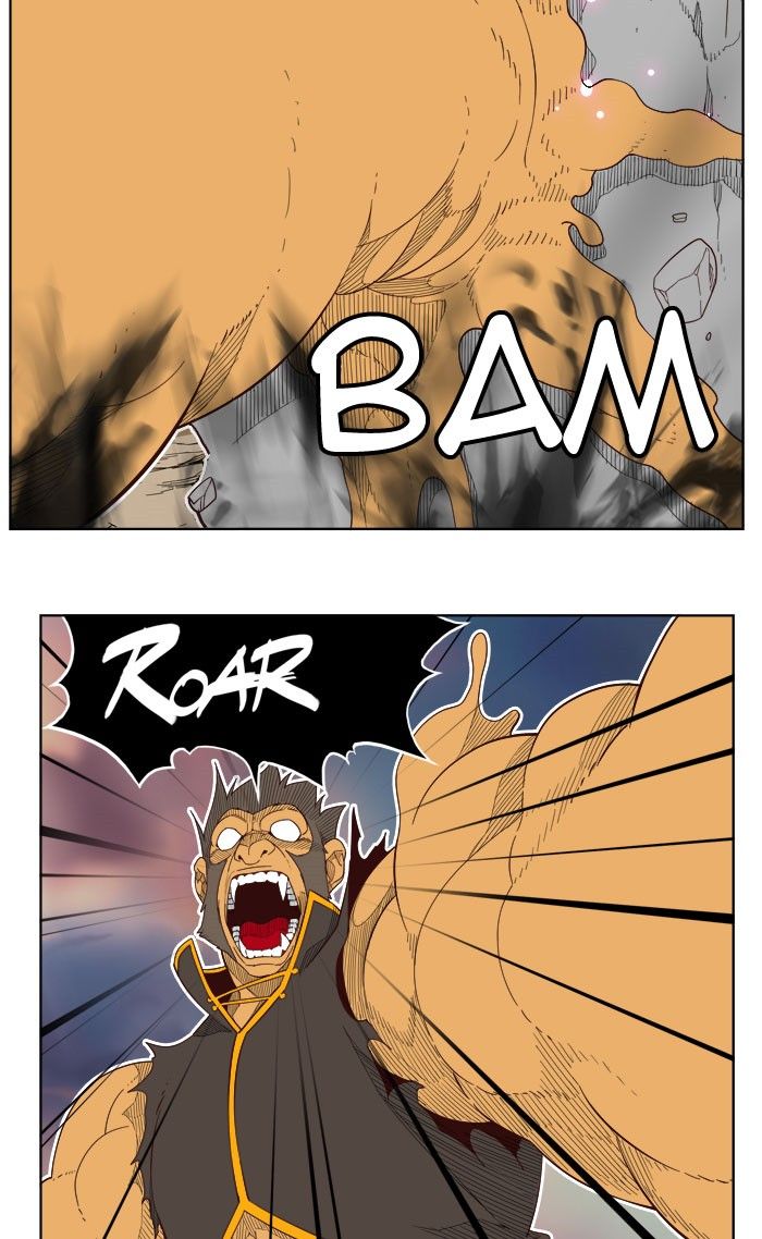 Page 52 of Chapter 197