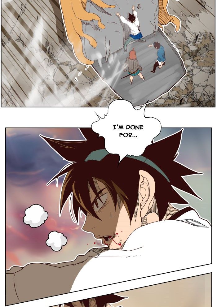 Page 55 of Chapter 197