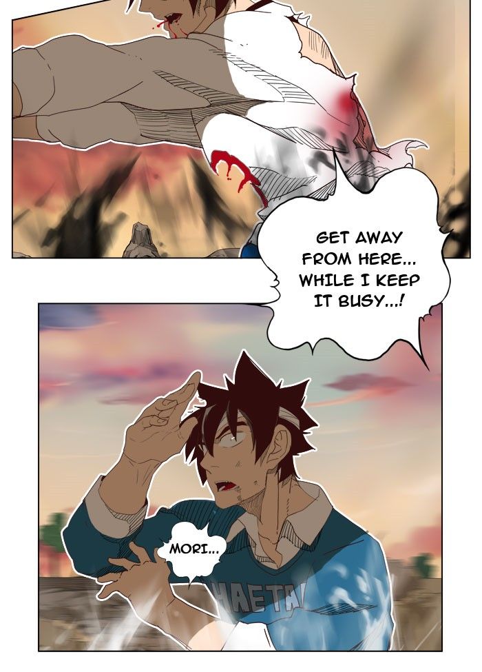 Page 56 of Chapter 197