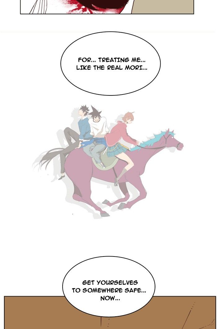 Page 58 of Chapter 197