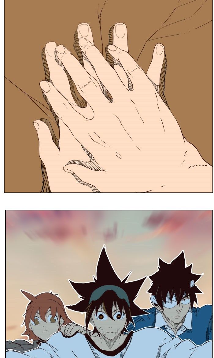 Page 59 of Chapter 197