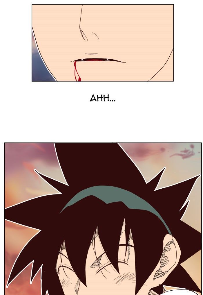 Page 62 of Chapter 197