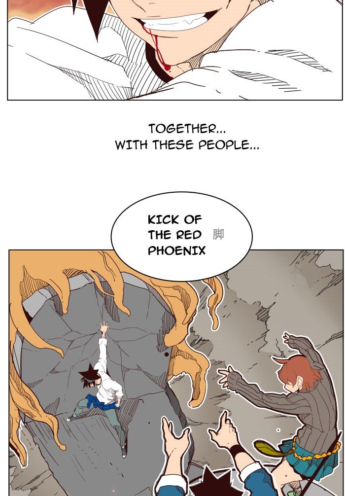 Page 63 of Chapter 197