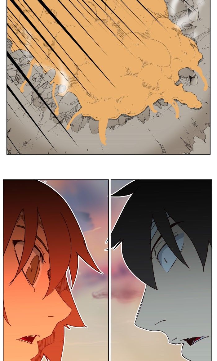 Page 66 of Chapter 197