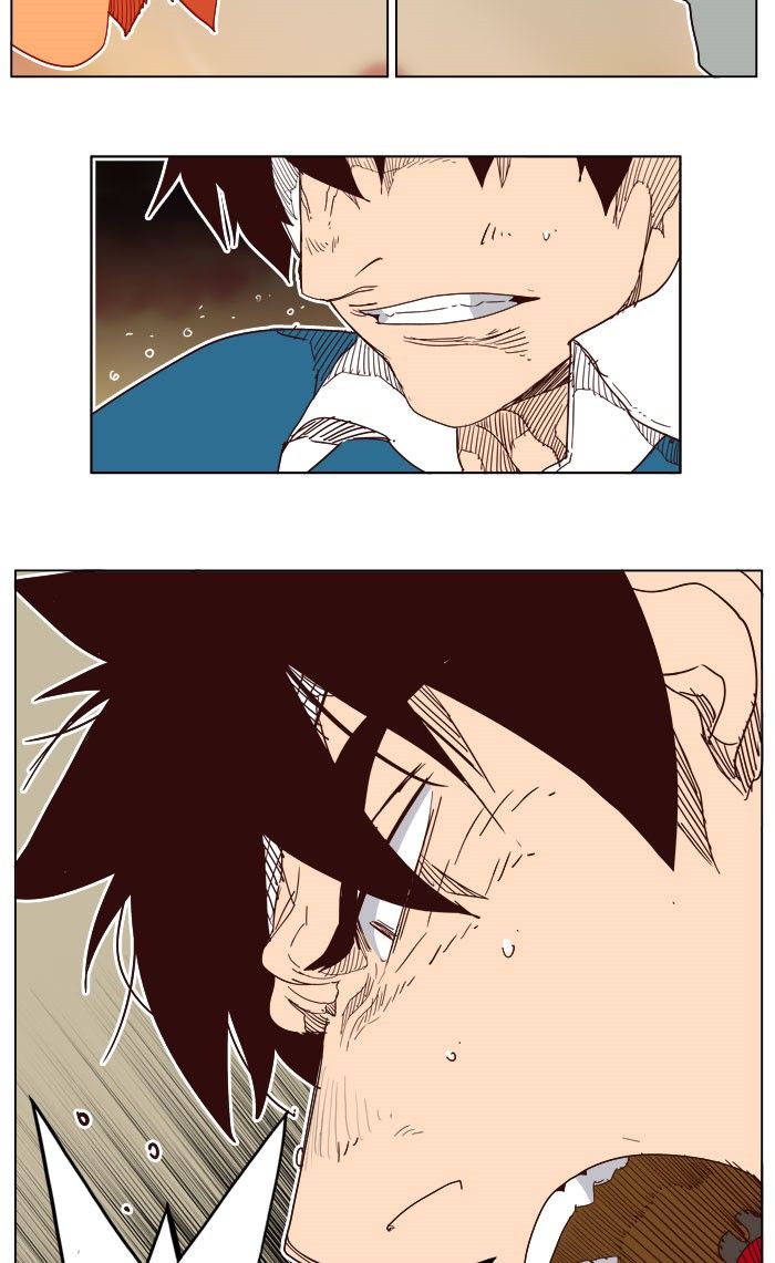 Page 67 of Chapter 197