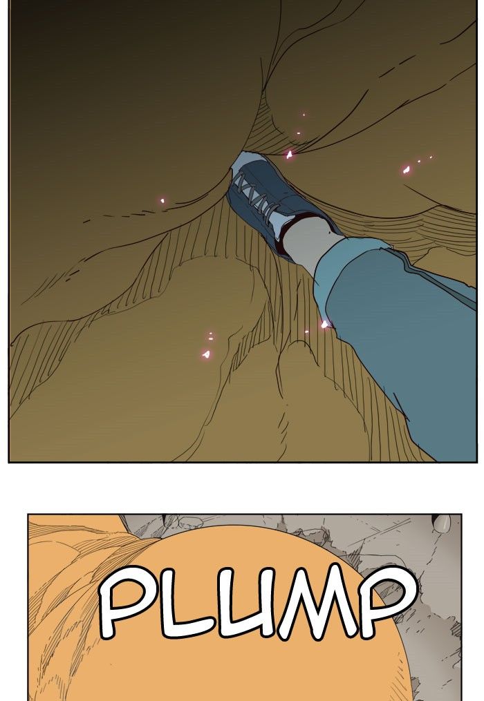 Page 71 of Chapter 197