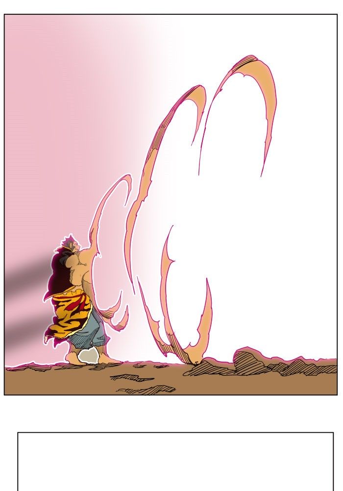 Page 76 of Chapter 197