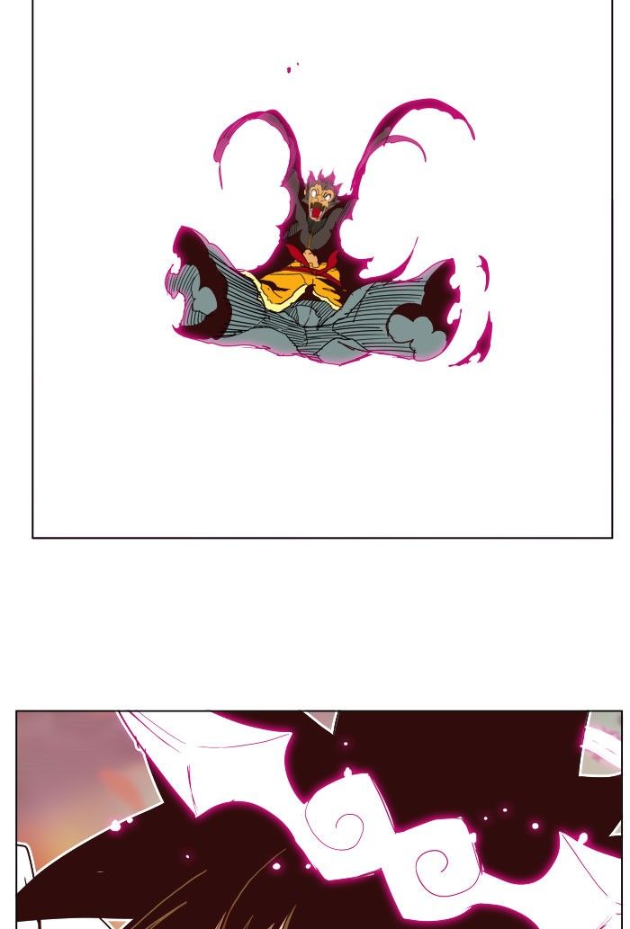Page 77 of Chapter 197