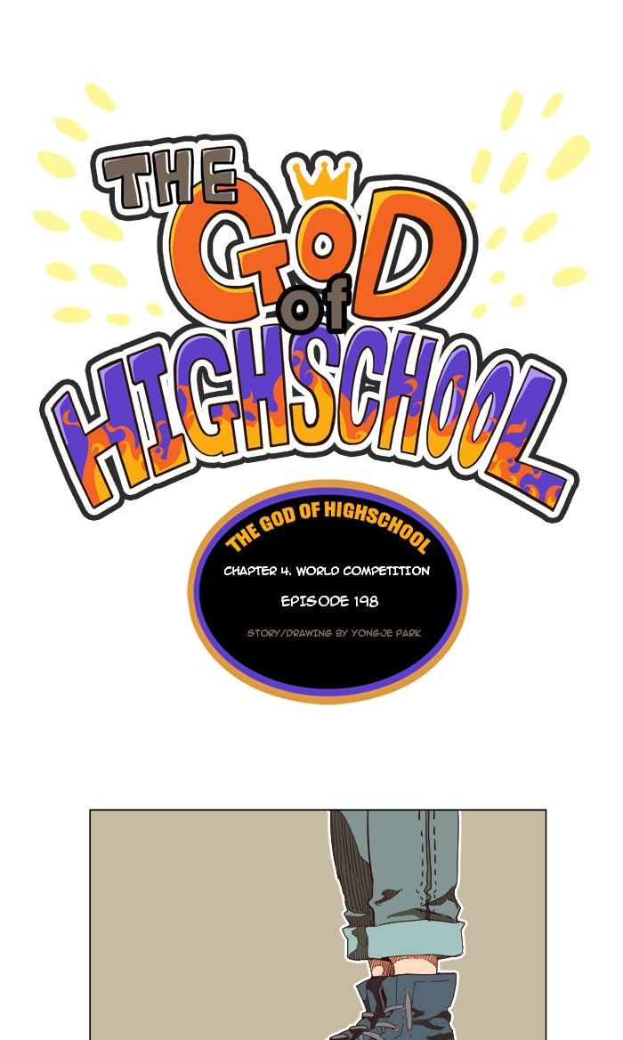 Page 1 of Chapter 198