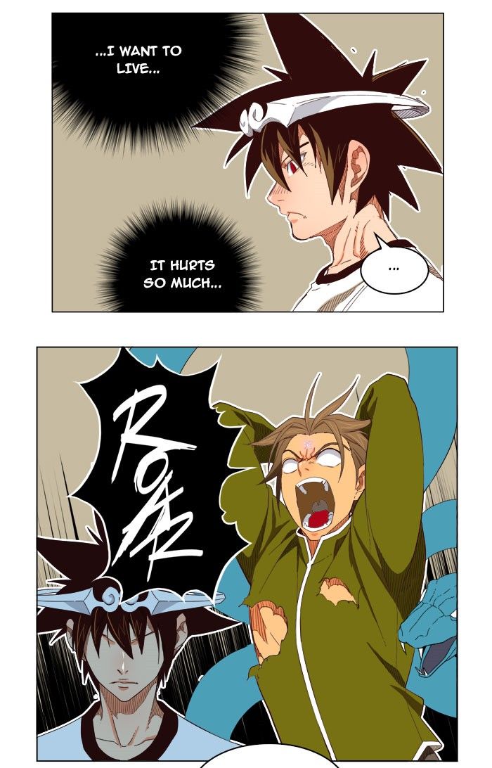 Page 3 of Chapter 198