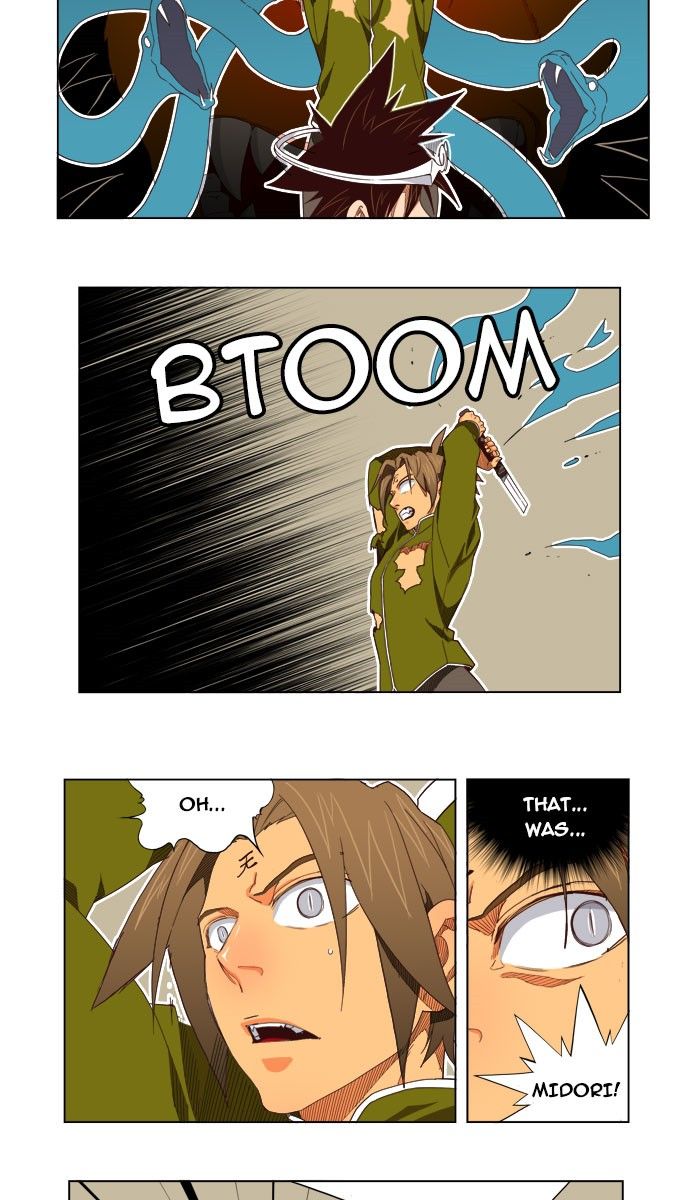 Page 5 of Chapter 198