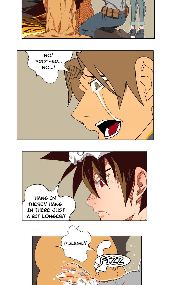 Page 12 of Chapter 198