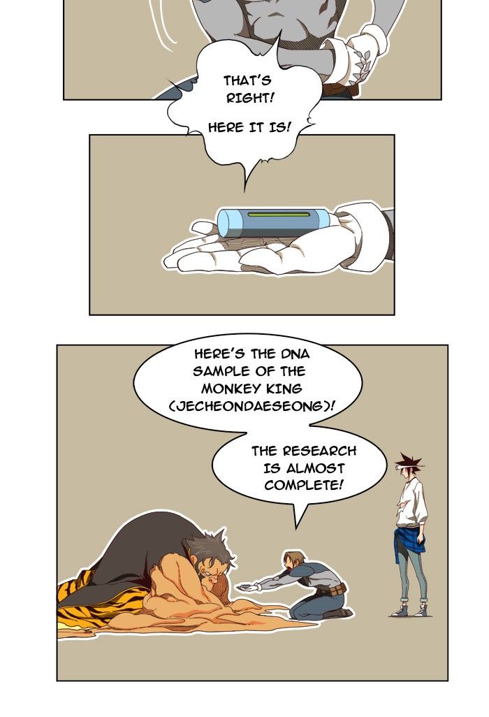 Page 14 of Chapter 198