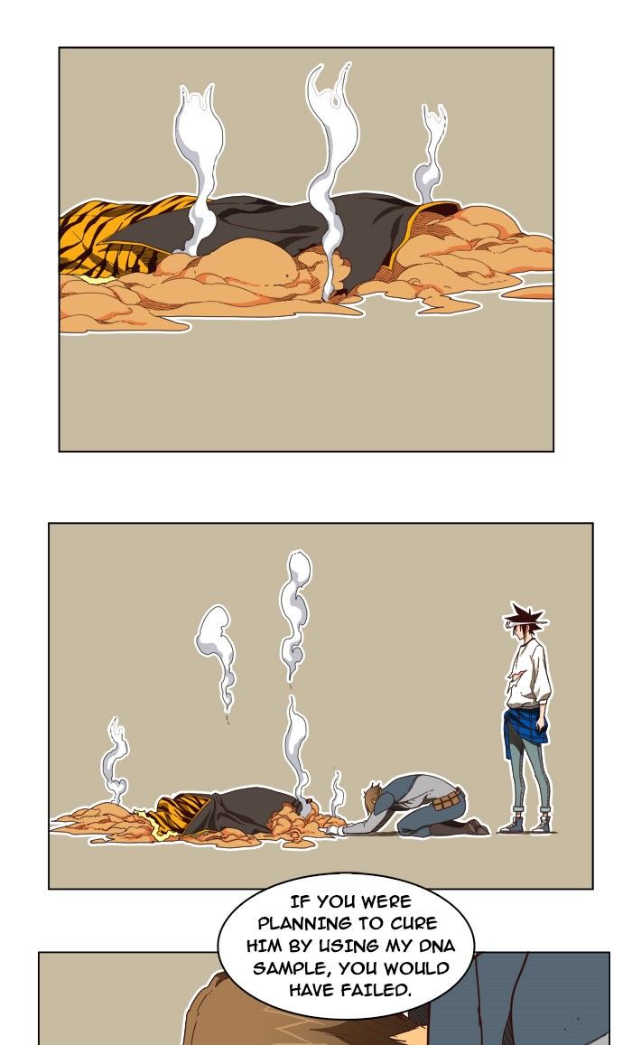 Page 17 of Chapter 198