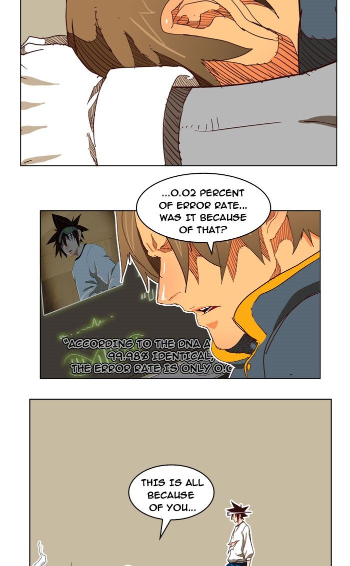 Page 19 of Chapter 198