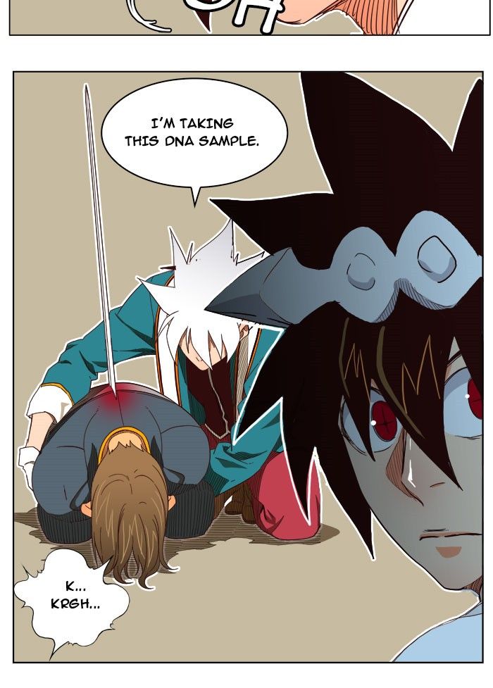Page 25 of Chapter 198