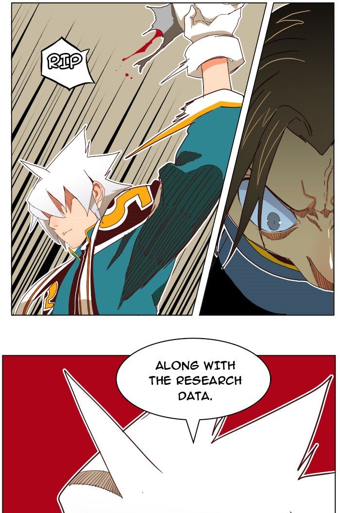 Page 26 of Chapter 198