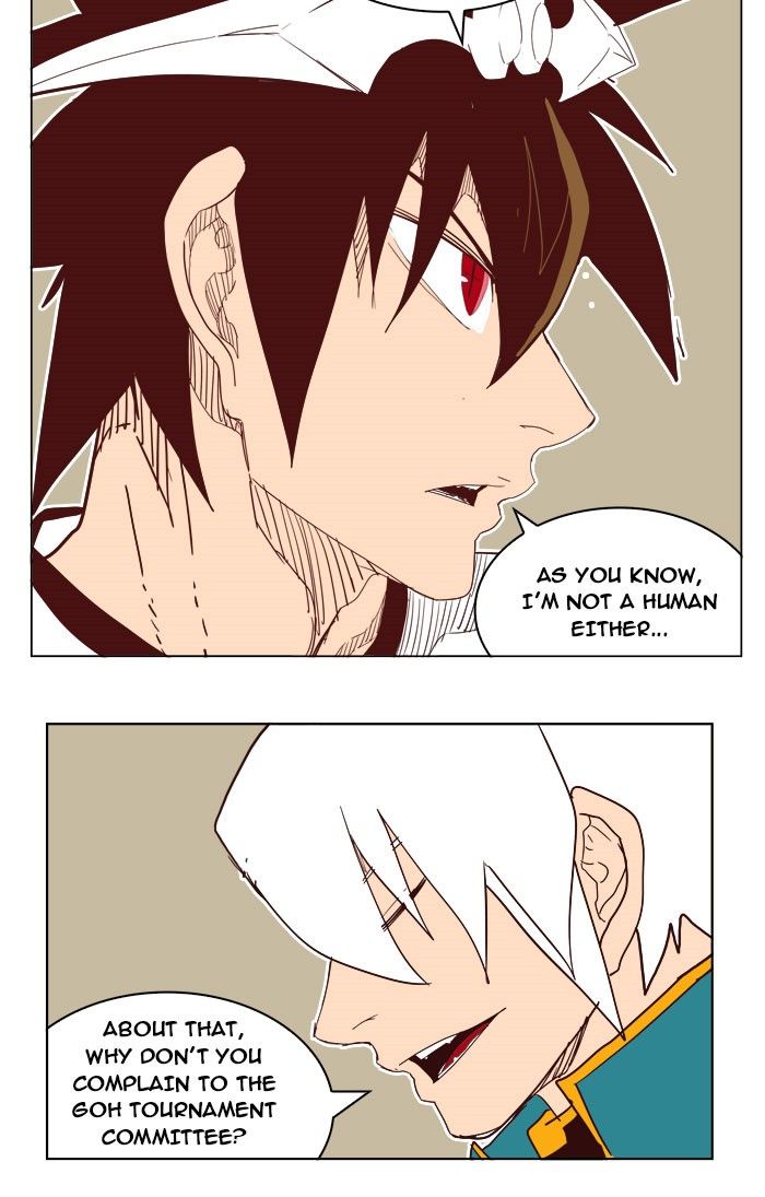 Page 30 of Chapter 198