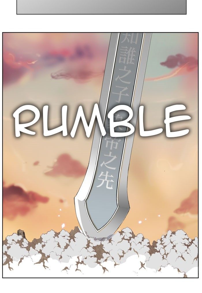 Page 37 of Chapter 198