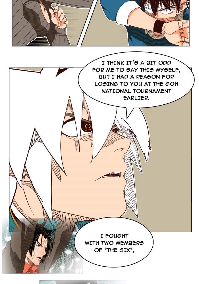 Page 39 of Chapter 198