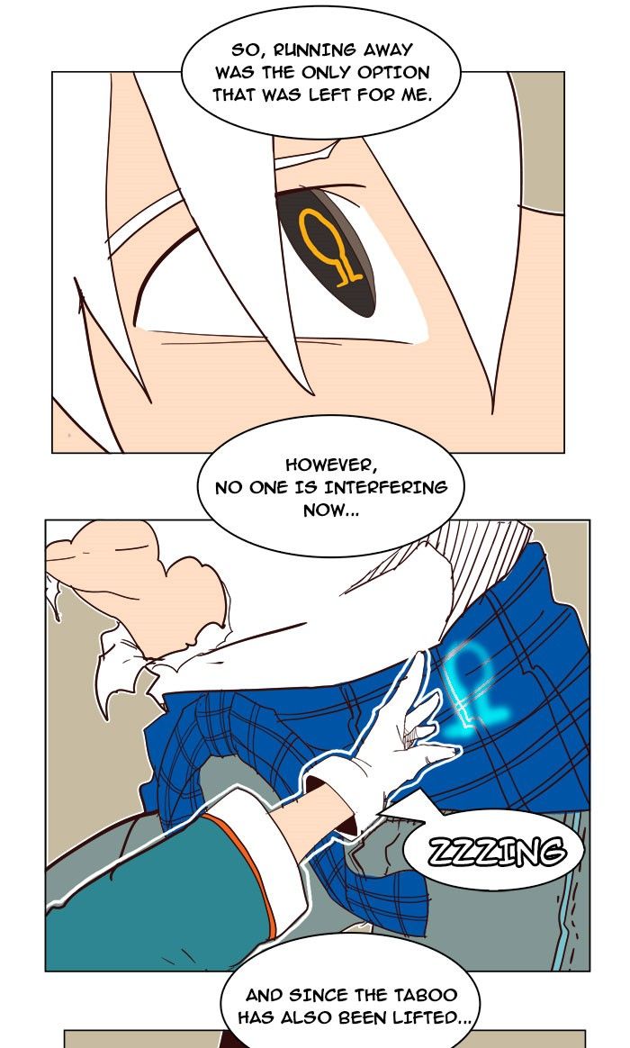 Page 41 of Chapter 198