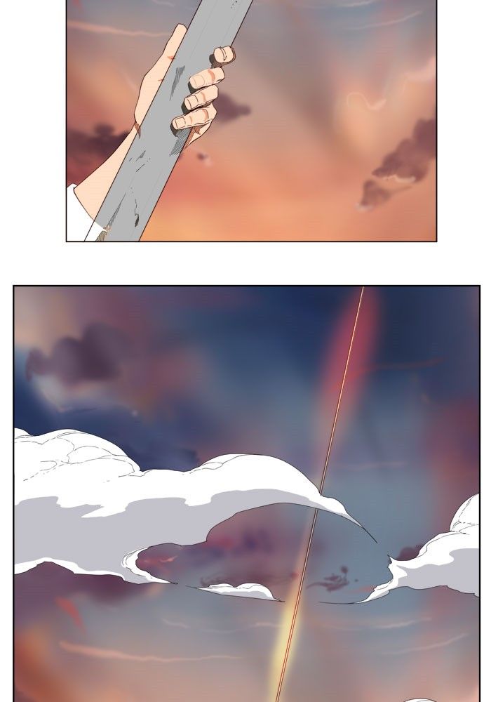 Page 47 of Chapter 198