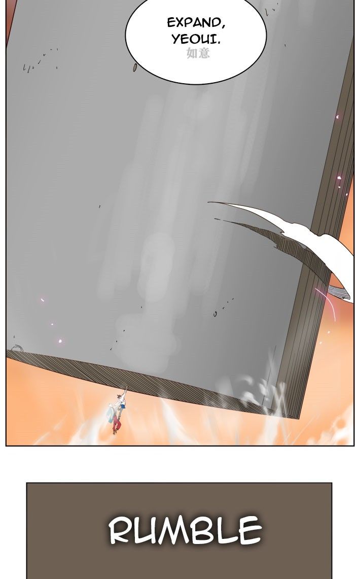 Page 50 of Chapter 198