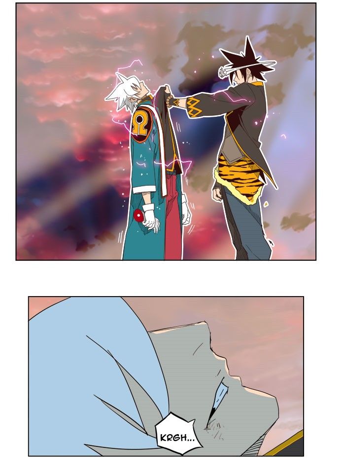 Page 67 of Chapter 198