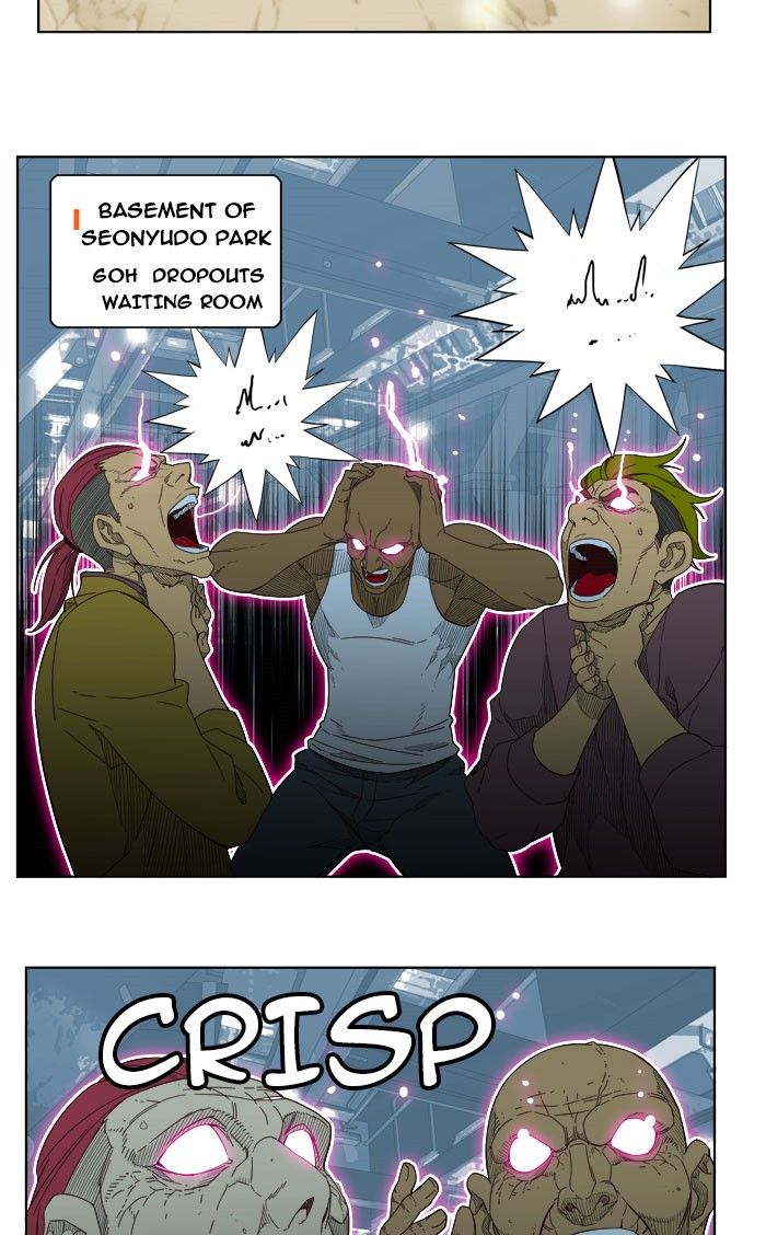 Page 71 of Chapter 198