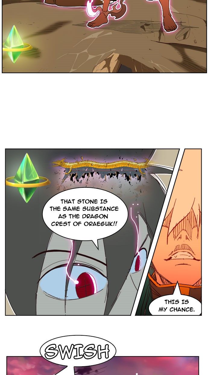 Page 73 of Chapter 198