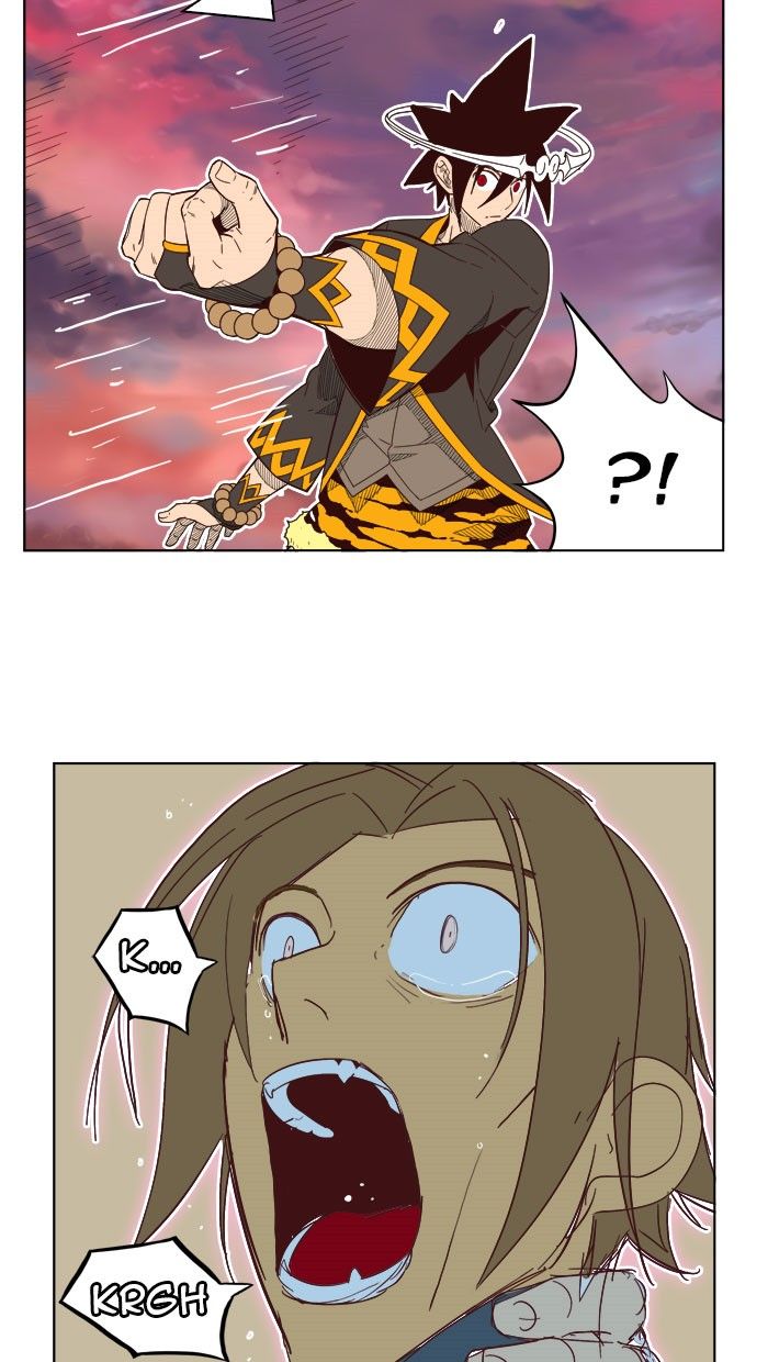 Page 74 of Chapter 198