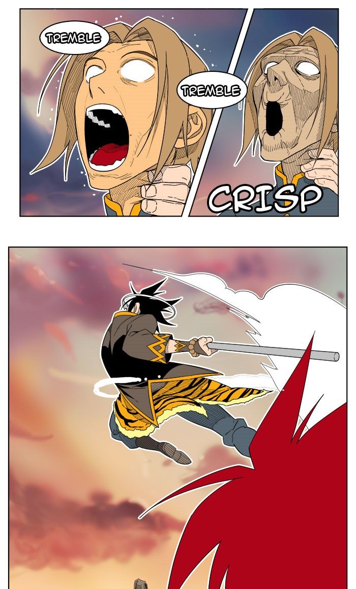Page 76 of Chapter 198