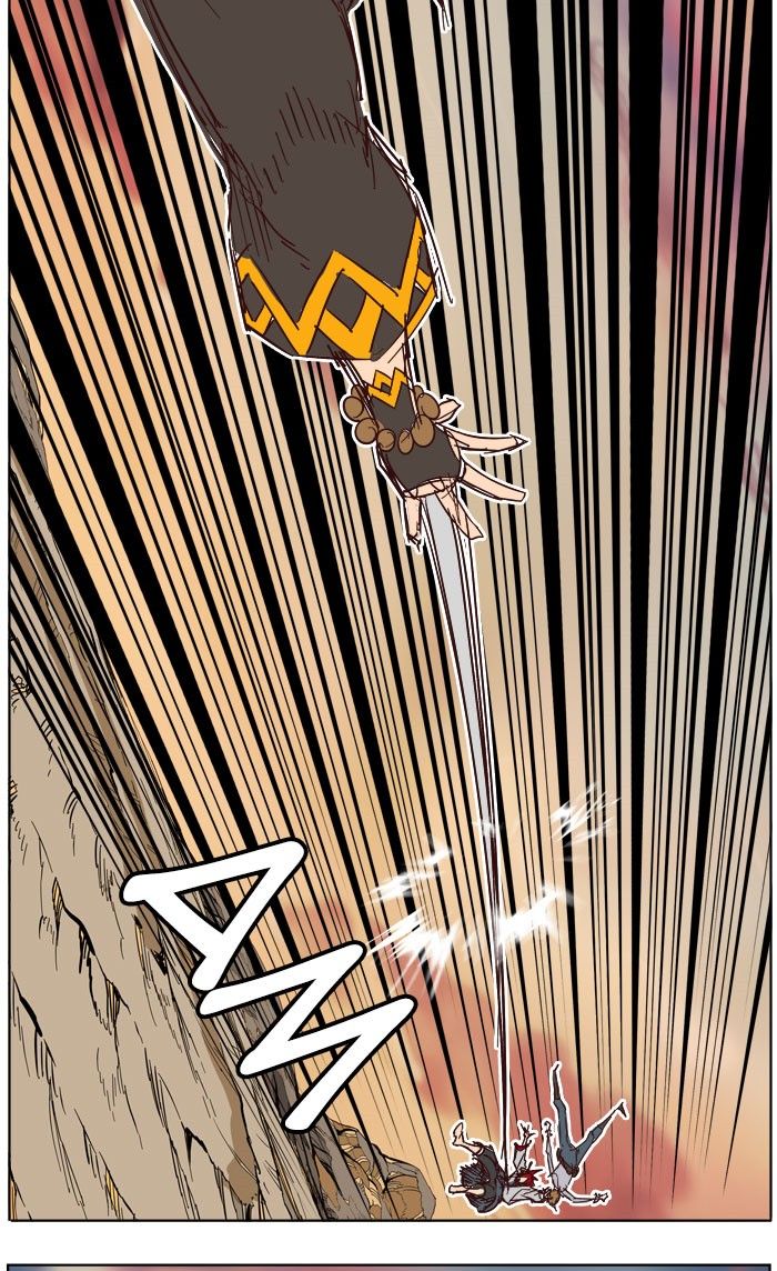 Page 78 of Chapter 198