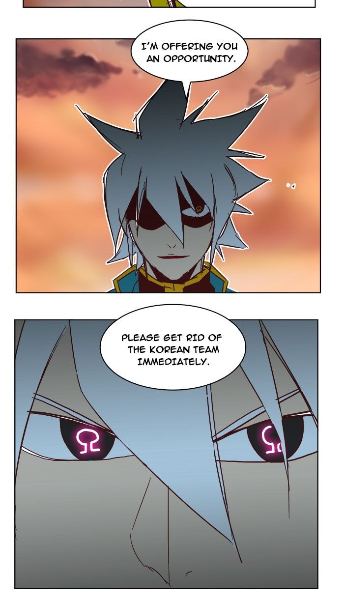 Page 82 of Chapter 198