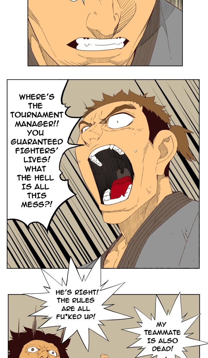 Page 3 of Chapter 199