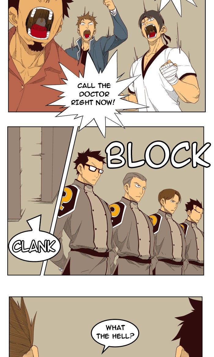 Page 4 of Chapter 199