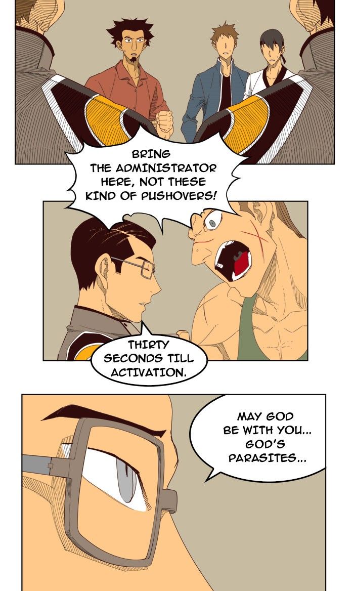 Page 5 of Chapter 199