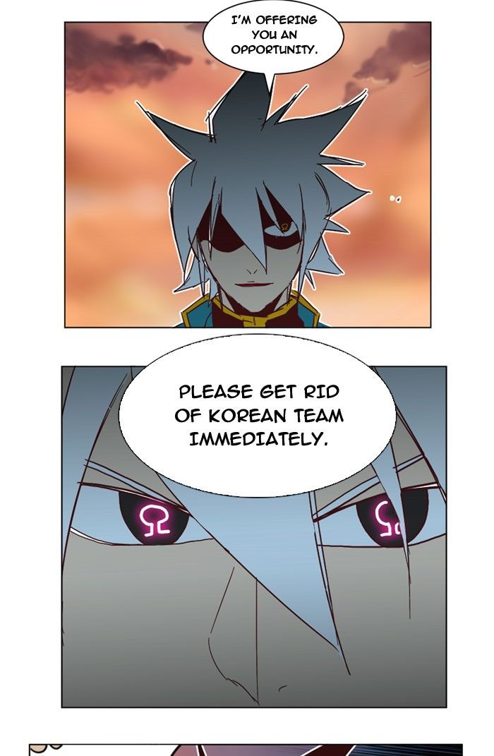 Page 13 of Chapter 199