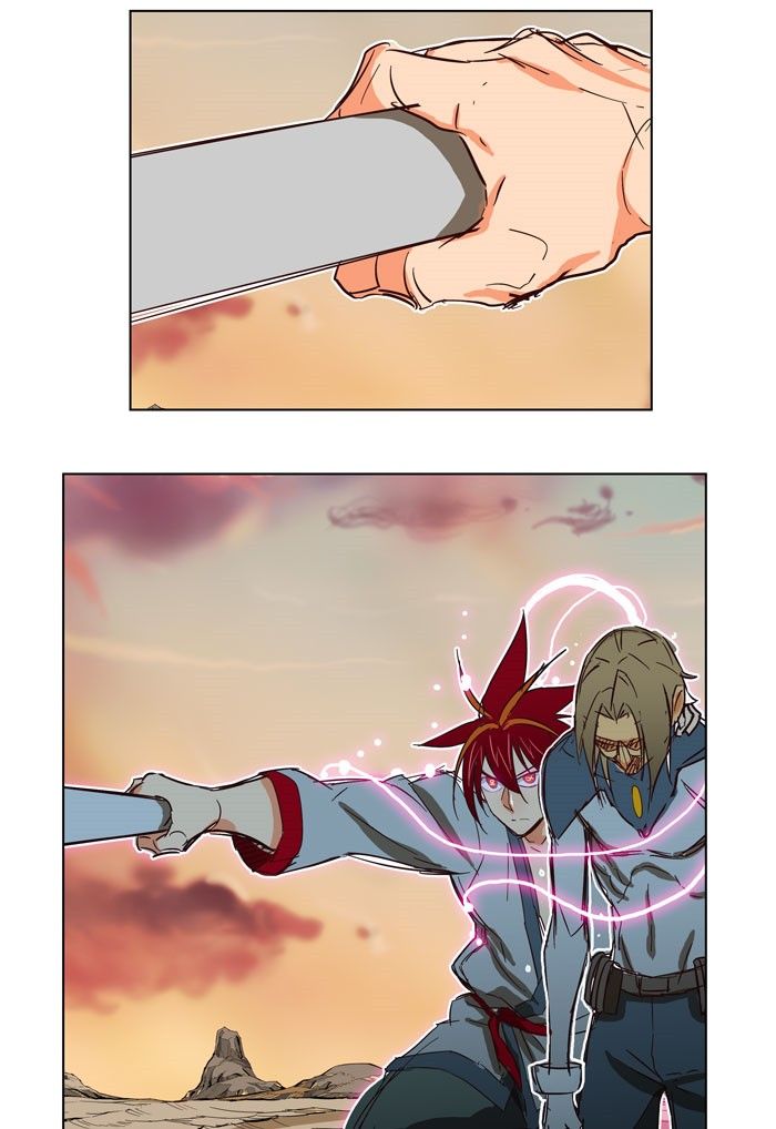 Page 15 of Chapter 199