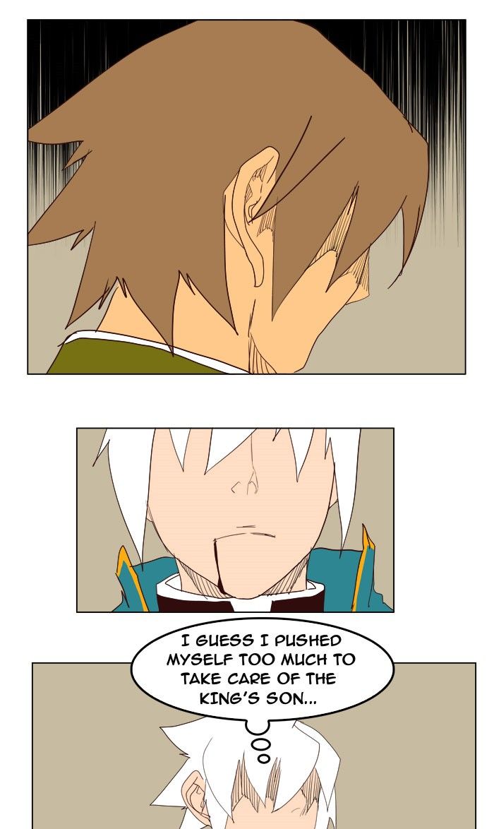 Page 19 of Chapter 199
