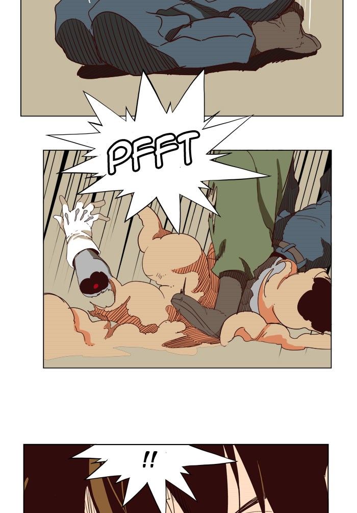 Page 23 of Chapter 199
