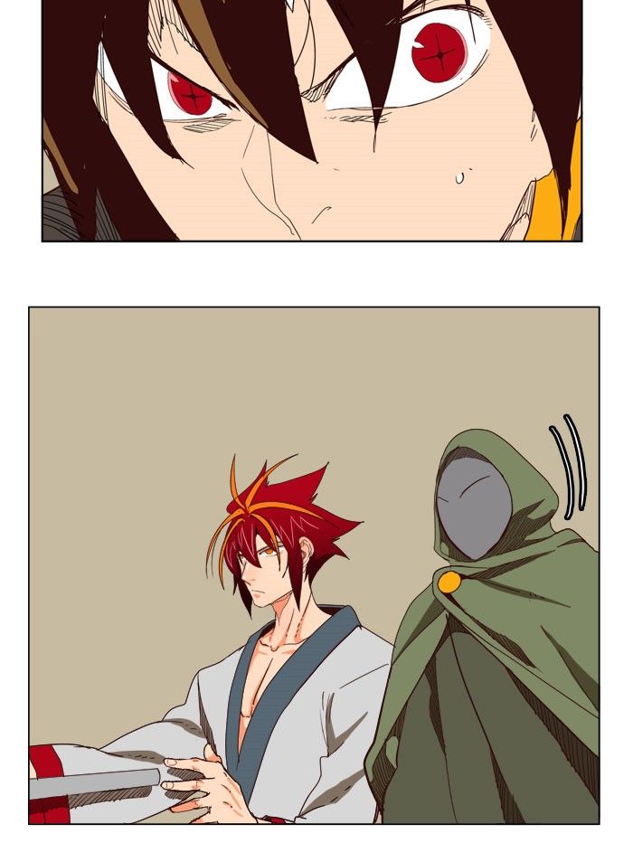 Page 24 of Chapter 199