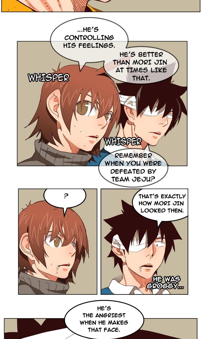 Page 27 of Chapter 199