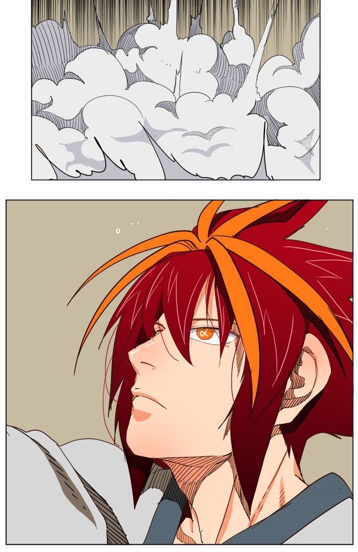 Page 32 of Chapter 199
