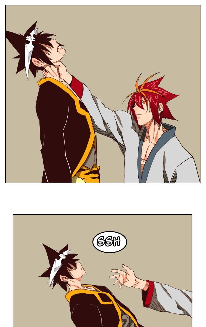 Page 33 of Chapter 199