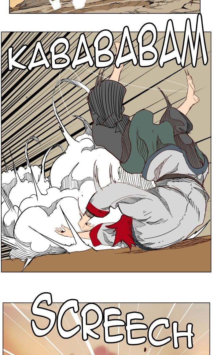 Page 43 of Chapter 199