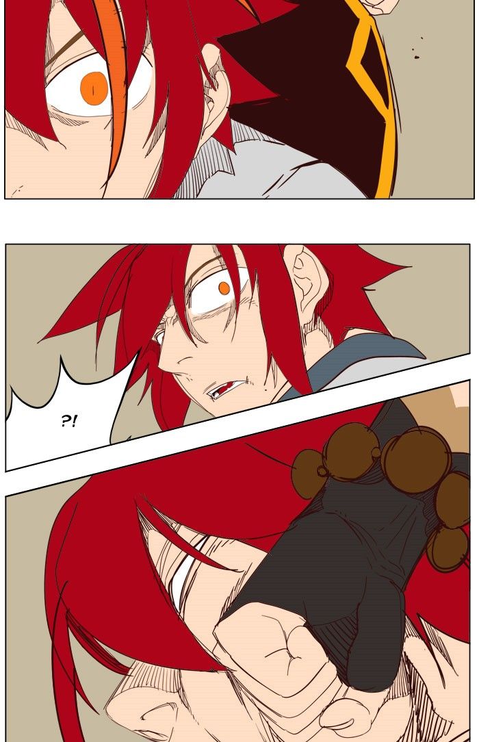 Page 45 of Chapter 199